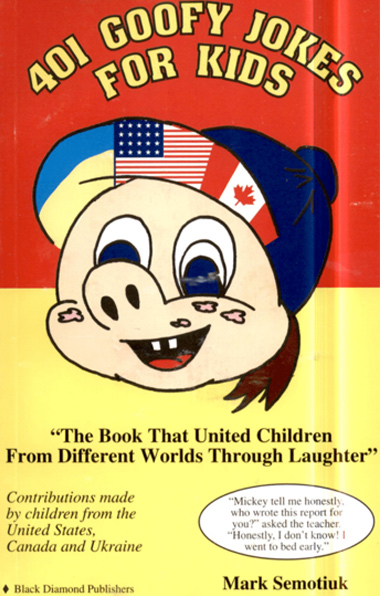 Cartoon image of the smiling kid in a hat